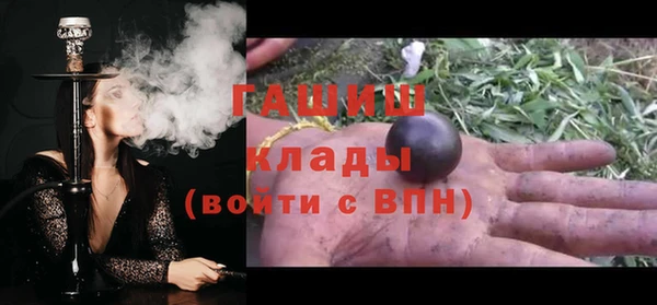 Альфа ПВП Заводоуковск