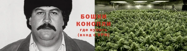 мефедрон Заволжье