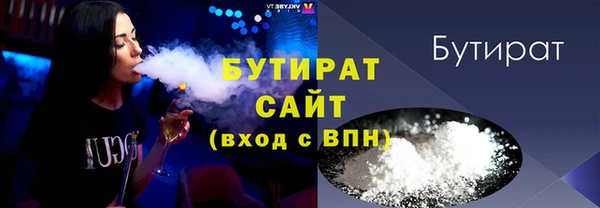 спиды Заволжск