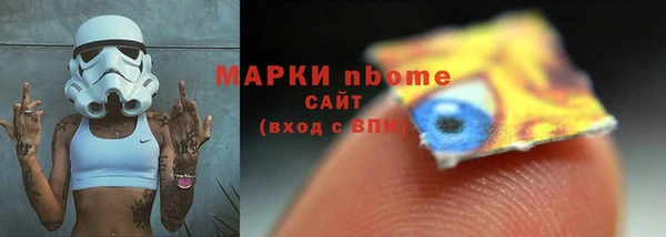 Альфа ПВП Заводоуковск