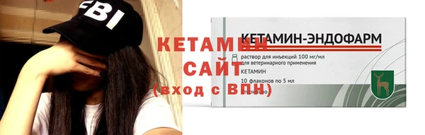 Альфа ПВП Заводоуковск