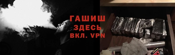 спиды Заволжск