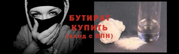 спиды Заволжск