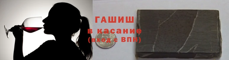 Альфа ПВП Заводоуковск
