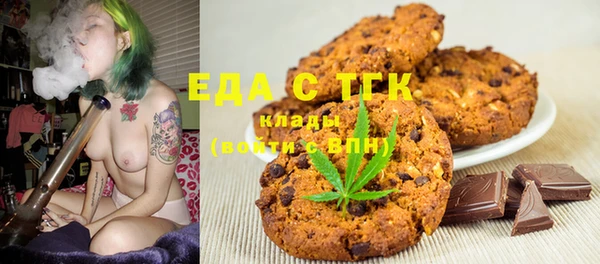 Альфа ПВП Заводоуковск