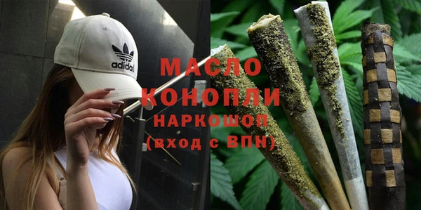 Альфа ПВП Заводоуковск