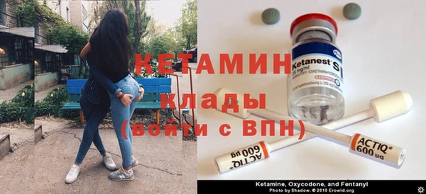 спиды Заволжск