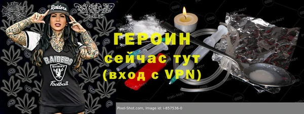 Альфа ПВП Заводоуковск