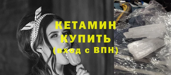 Альфа ПВП Заводоуковск